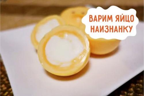 Как сделать так, чтобы дети просто обожали вас? 09