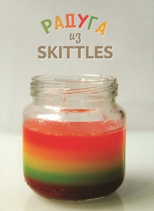 Как сделать так, чтобы дети просто обожали вас? 04