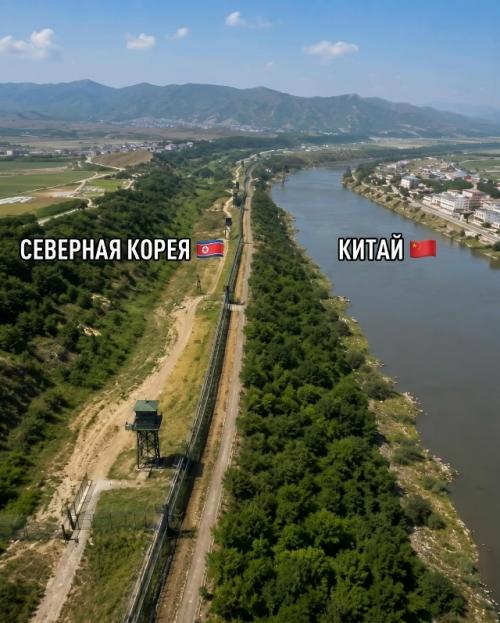 Граница - это просто линия на карте, однако порой она полностью меняет облик окружающего мира. 04