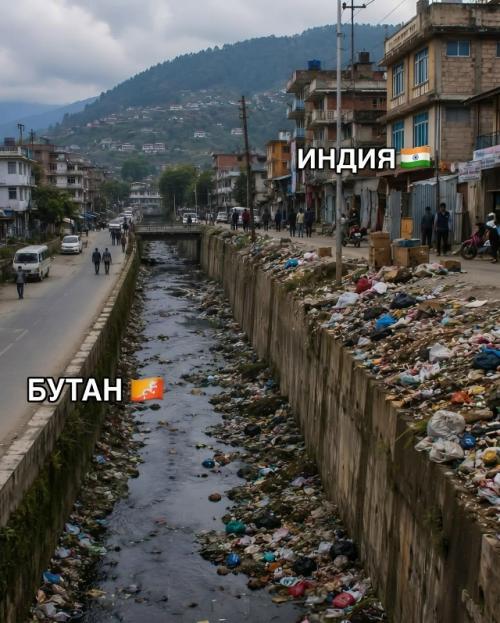 Граница - это просто линия на карте, однако порой она полностью меняет облик окружающего мира. 02