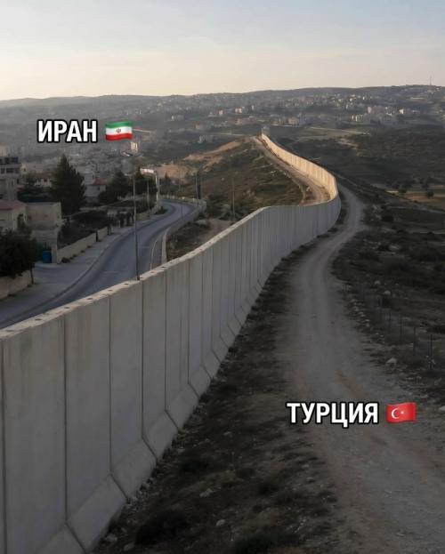 Граница - это просто линия на карте, однако порой она полностью меняет облик окружающего мира. 07
