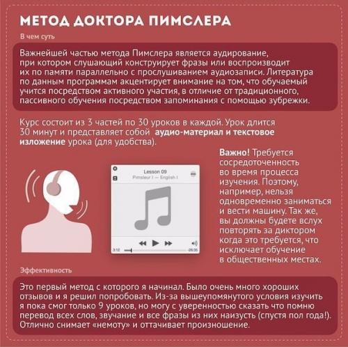 Факты о ходьбе. Ходьба на коленях - делаю так каждое утро!