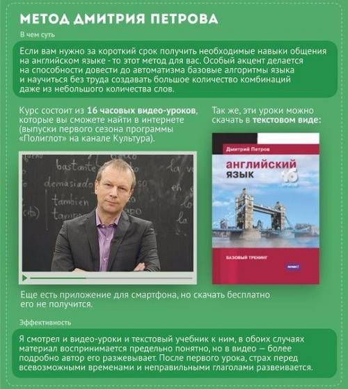 Факты о ходьбе. Ходьба на коленях - делаю так каждое утро!