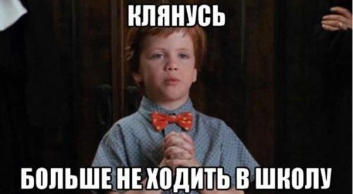 Законом не запрещено.