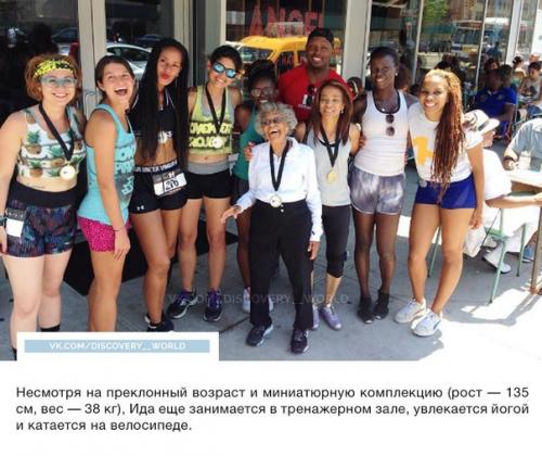 В 100 лет эта женщина побила мировой рекорд по легкой атлетике. 03
