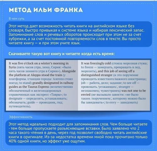 Факты о ходьбе. Ходьба на коленях - делаю так каждое утро!