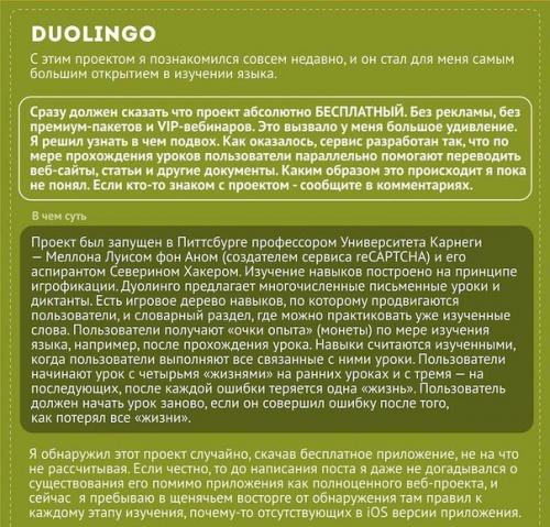 Факты о ходьбе. Ходьба на коленях - делаю так каждое утро!