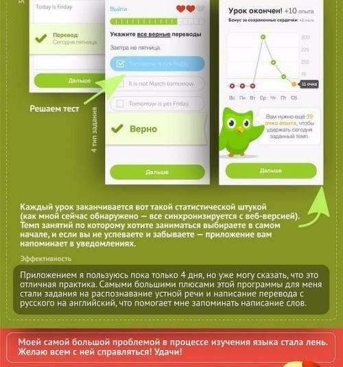 Факты о ходьбе. Ходьба на коленях - делаю так каждое утро!