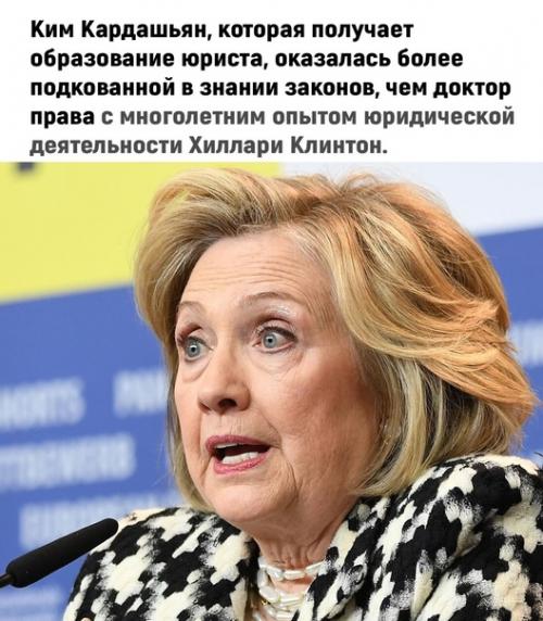 Обычная картина в академическом мире. 01