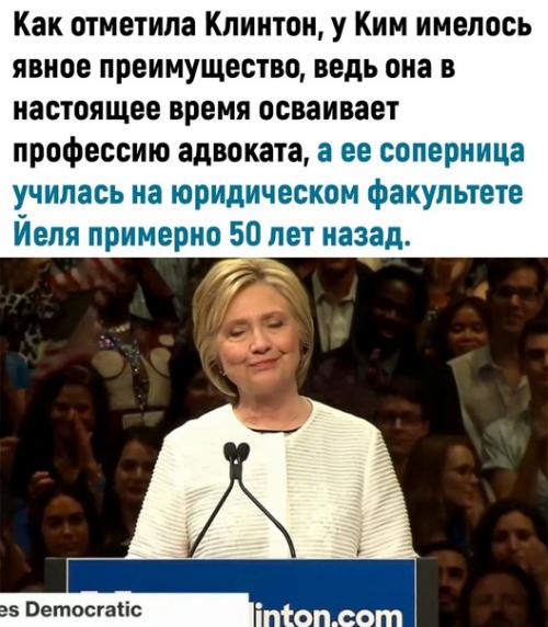 Обычная картина в академическом мире. 02