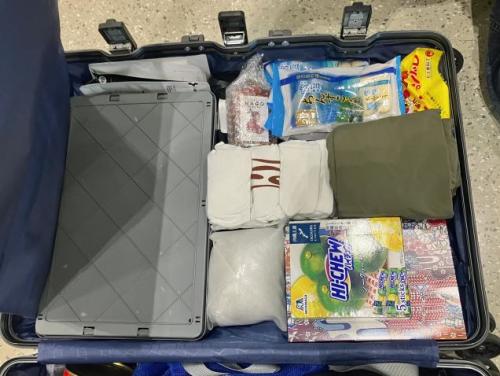 В токийском ханэда начали тестировать устройство Pocket Tips, и воспользоваться им сейчас можно бесплатно. 02