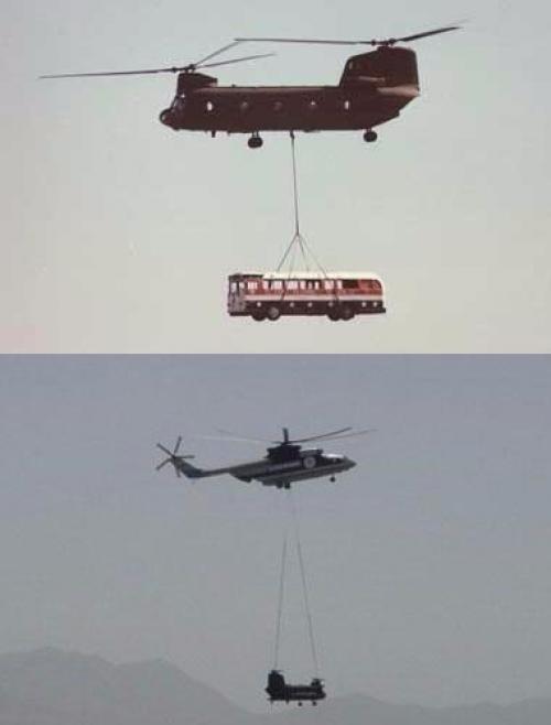 Ми - 26 - транспортный вертолет, самый большой в мире.  