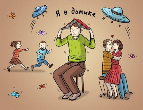 6 неочевидных признаков того, что вы застряли в зоне комфорта.