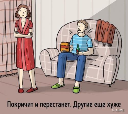 6 неочевидных признаков того, что вы застряли в зоне комфорта. 02