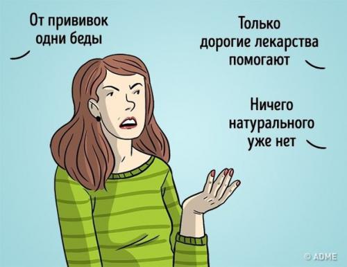 6 неочевидных признаков того, что вы застряли в зоне комфорта. 03