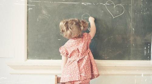 Дети о любви.

