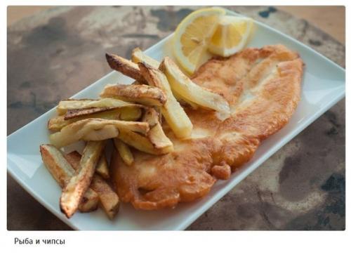 Самые вкусные блюда британской кухни. 05