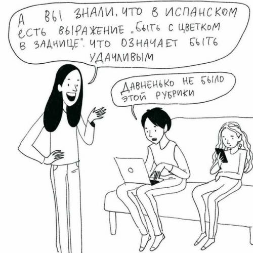 Самый распространенный язык - китайский. 01