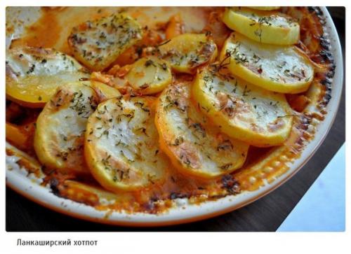 Самые вкусные блюда британской кухни. 04