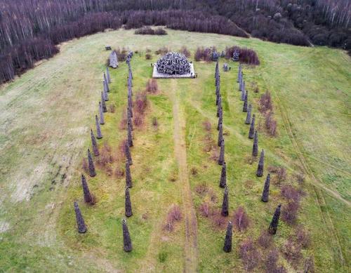 Арт - парк Никола - Ленивец с высоты птичьего полета. 02