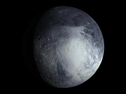 Почему Плутон перестал быть планетой? 

