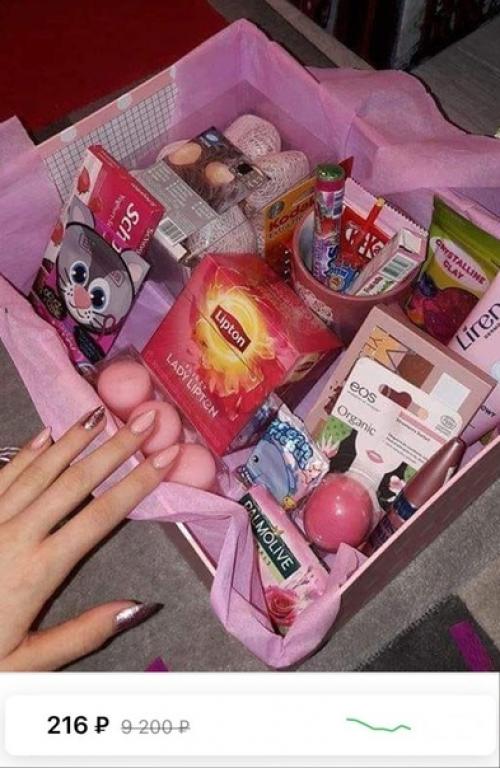 Подарочные наборы на новый год с Wildberries. 01