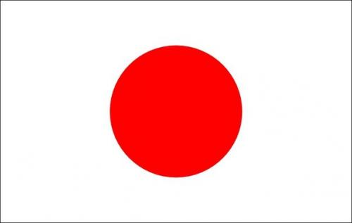 Японий станет 113-м элементом таблицы менделеева.