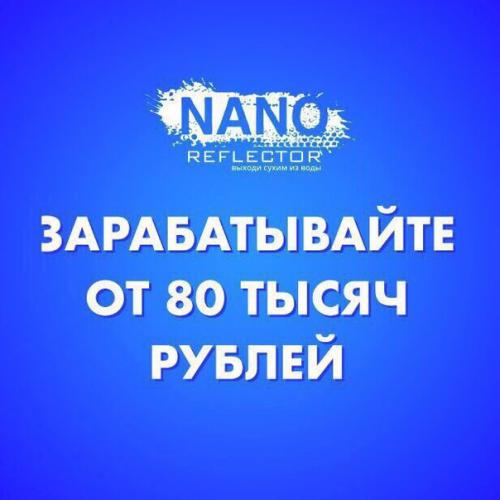 Задумались об открытии бизнеса?