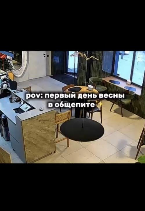 Первый день весны всегда рисуется в воображении как время обновления, романтики и свежих надежд.  