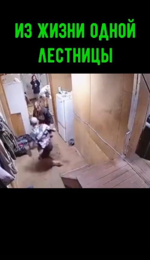 Хочется спросить: что у вас там происходит? 

