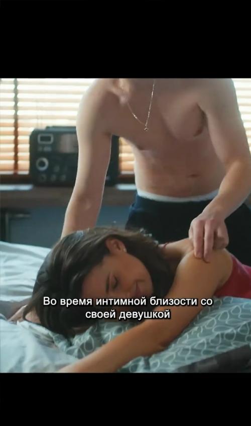 Двойная ловушка: как QR - код раскрыл измену. 01