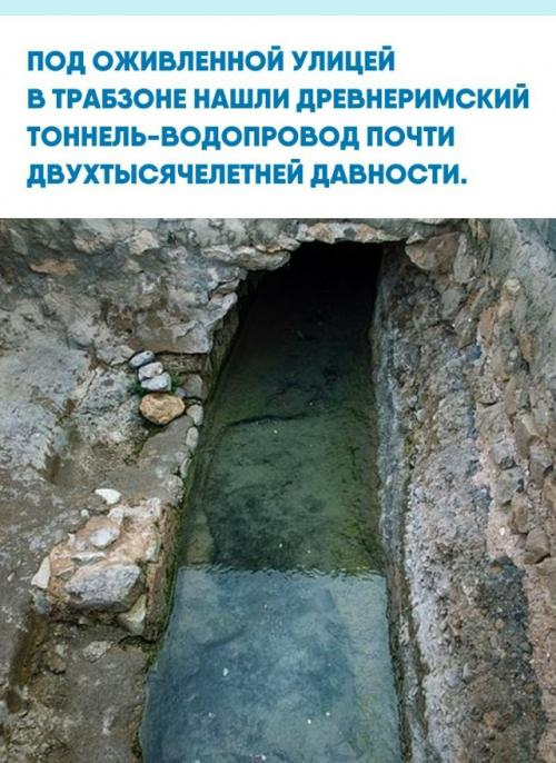 Находку сделали во время реставрации в историческом центре города, когда строители наткнулись на каменный свод.  