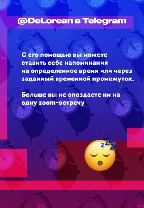 Когда-то ни роботы, ни люди не были готовы к плотному общению. 02