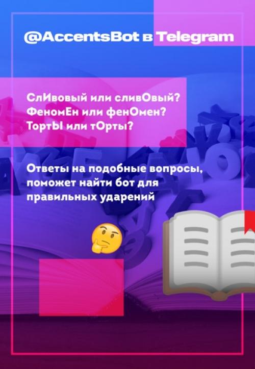 Когда-то ни роботы, ни люди не были готовы к плотному общению. 01