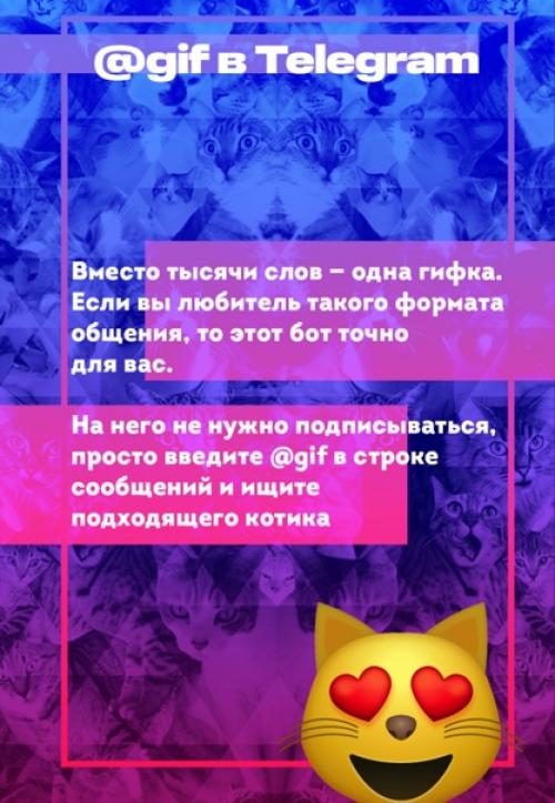 Когда-то ни роботы, ни люди не были готовы к плотному общению. 04