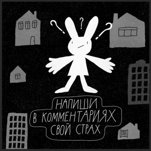 Ипотека vs аренда. 08