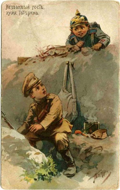 Дети и война! 04