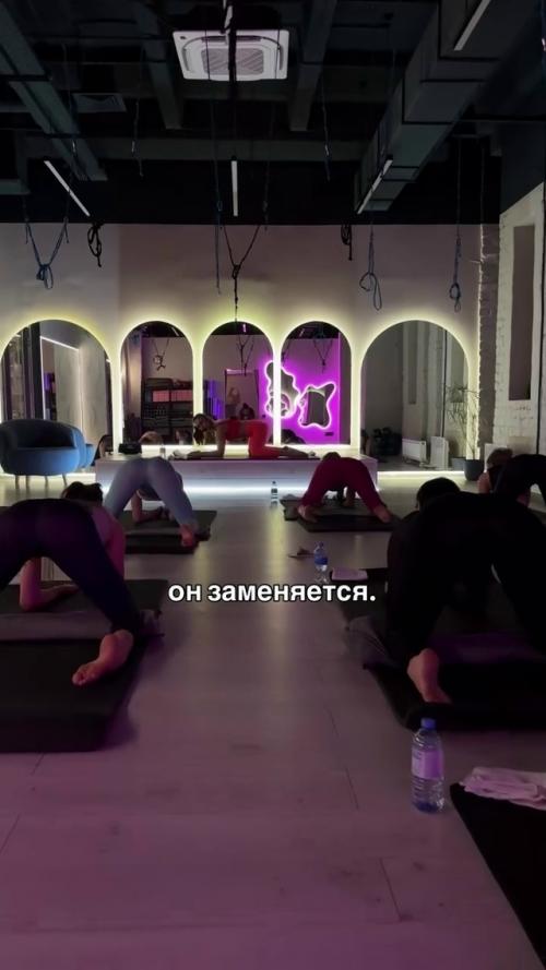 В Воронеже появился необычный курс под названием Фитнес - Камасутра. 02