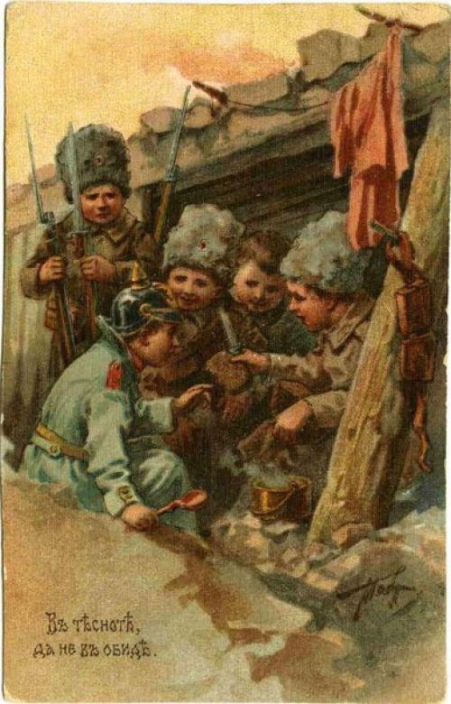 Дети и война! 08