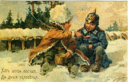 Дети и война! 02