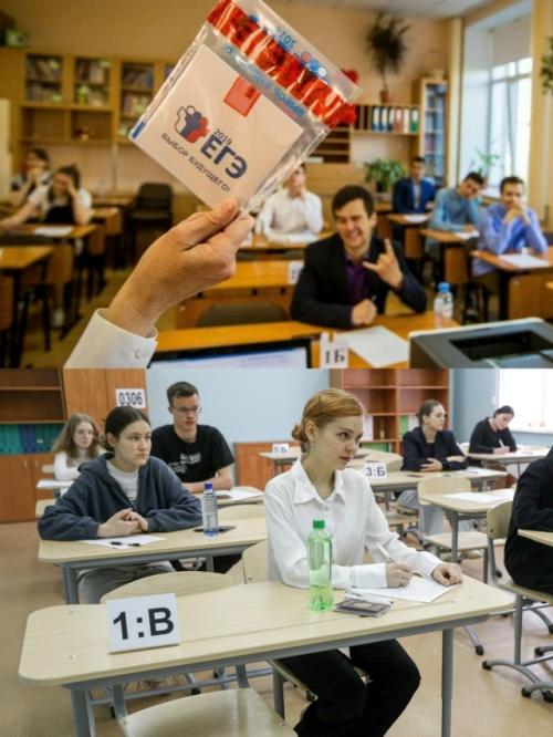 Экс-министр образования Андрей фурсенко предложил усложнить егэ. 01