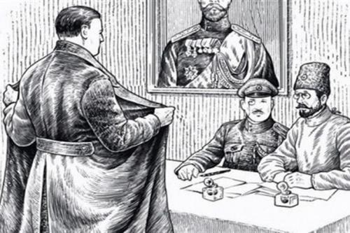 Страдать Херней.  В случае если разобраться, ничего неприличного в слове хер нет.