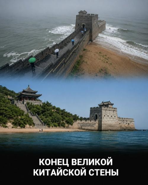 Эти невероятные кадры кажутся слишком идеальными, чтобы быть реальными. 06