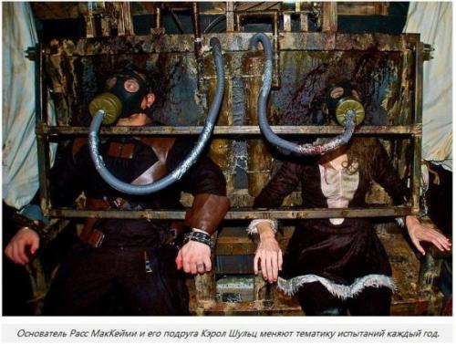 Mckamey Manor - самый страшный аттракцион в мире. 07