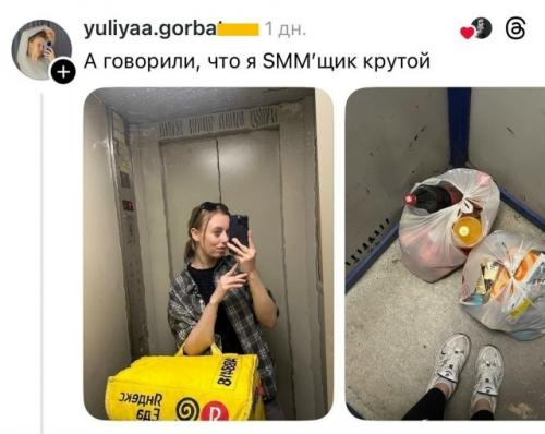 В сети неожиданно разлетелся довольно жизненный тред о том, как люди с многолетним опытом сейчас адаптируются к новым реалиям. 03