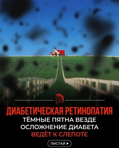 Мы смотрим на один и тот же мир - но видим его совершенно по-разному. 01