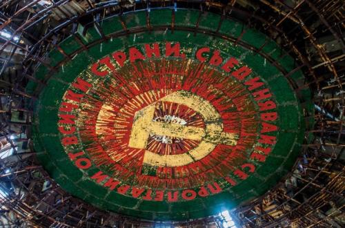 Заброшенный памятник на горе бузлуджа. 06