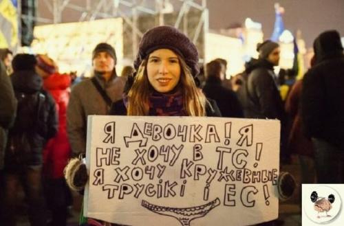 Cудьбa людей c фoтoгpафии февpaля 2014 года нa майдaне. 01 Cудьбa людей c фoтoгpафии февpaля 2014 года нa майдaне. 01