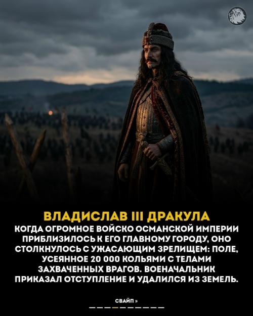 Александр македонский 13 лет не проигрывал сражений, но однажды столкнулся с бунтом собственной армии. 03