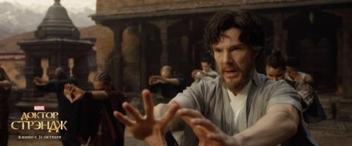 Однажды Бенедикт камбербэтч работал преподавателем английского языка в буддистском монастыре в Индии.